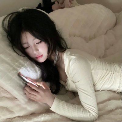 亲爱的别怕我