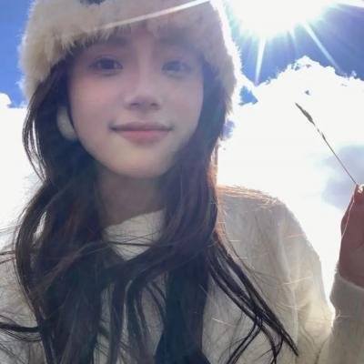 快乐再出发·山海季